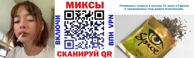 купить наркотики цена  кракен ТОР  Бутират буратино  Кубинка 