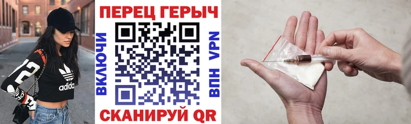 Героин афганец  купить наркоту  Кубинка 