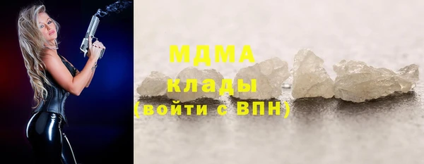 2c-b Беломорск