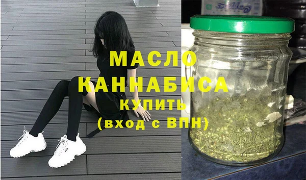 2c-b Беломорск