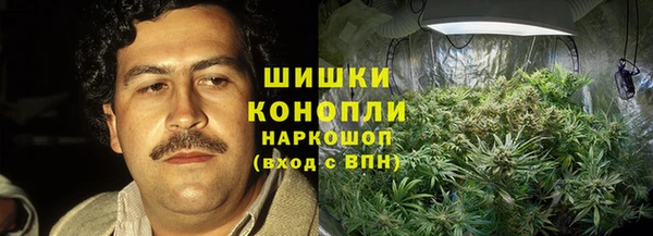 стафф Белоозёрский
