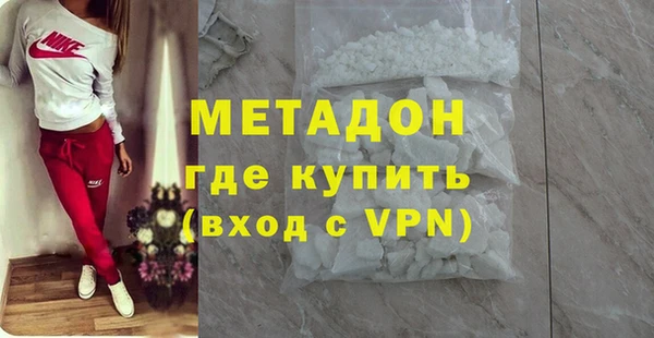 2c-b Беломорск