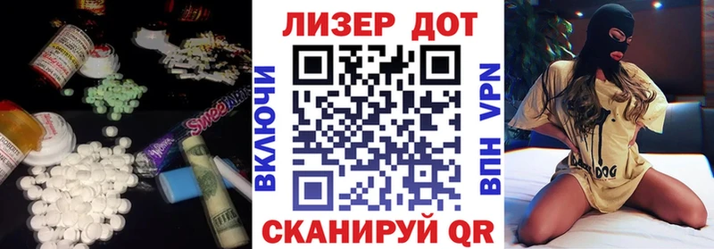 Лсд 25 экстази кислота  ОМГ ОМГ как войти  Кубинка  цены  