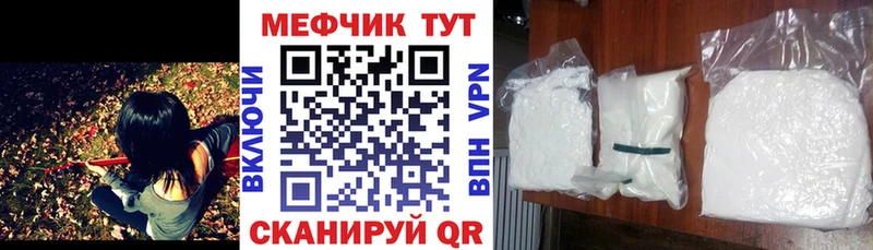 сколько стоит  Кубинка  МЯУ-МЯУ мяу мяу 