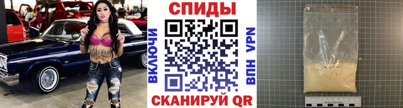 МЕТАМФЕТАМИН витя mega ССЫЛКА Кубинка